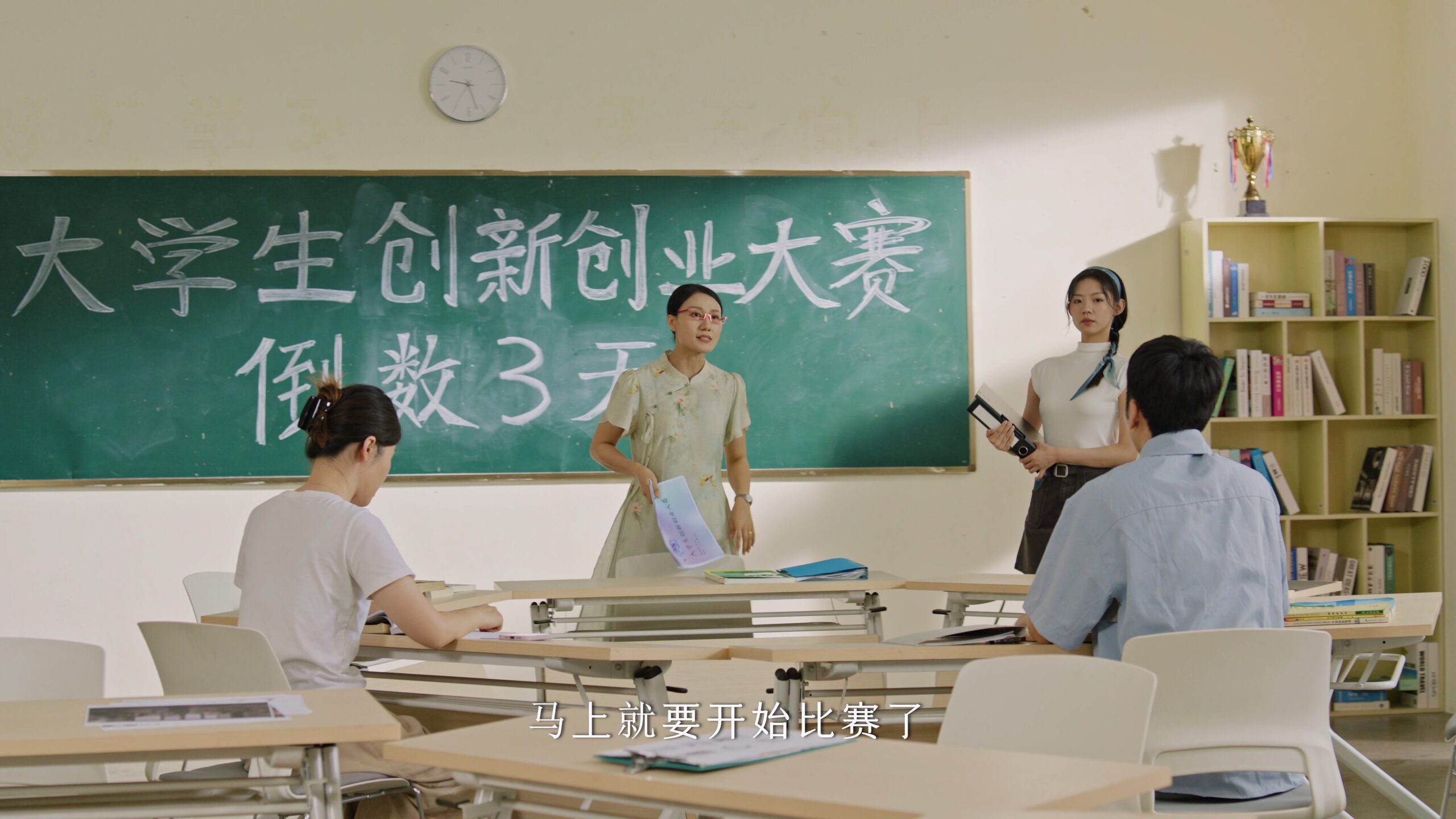 【4K】喜茶原神联名-《原来你也......》-定版liyang.mov_20231108_153621.101