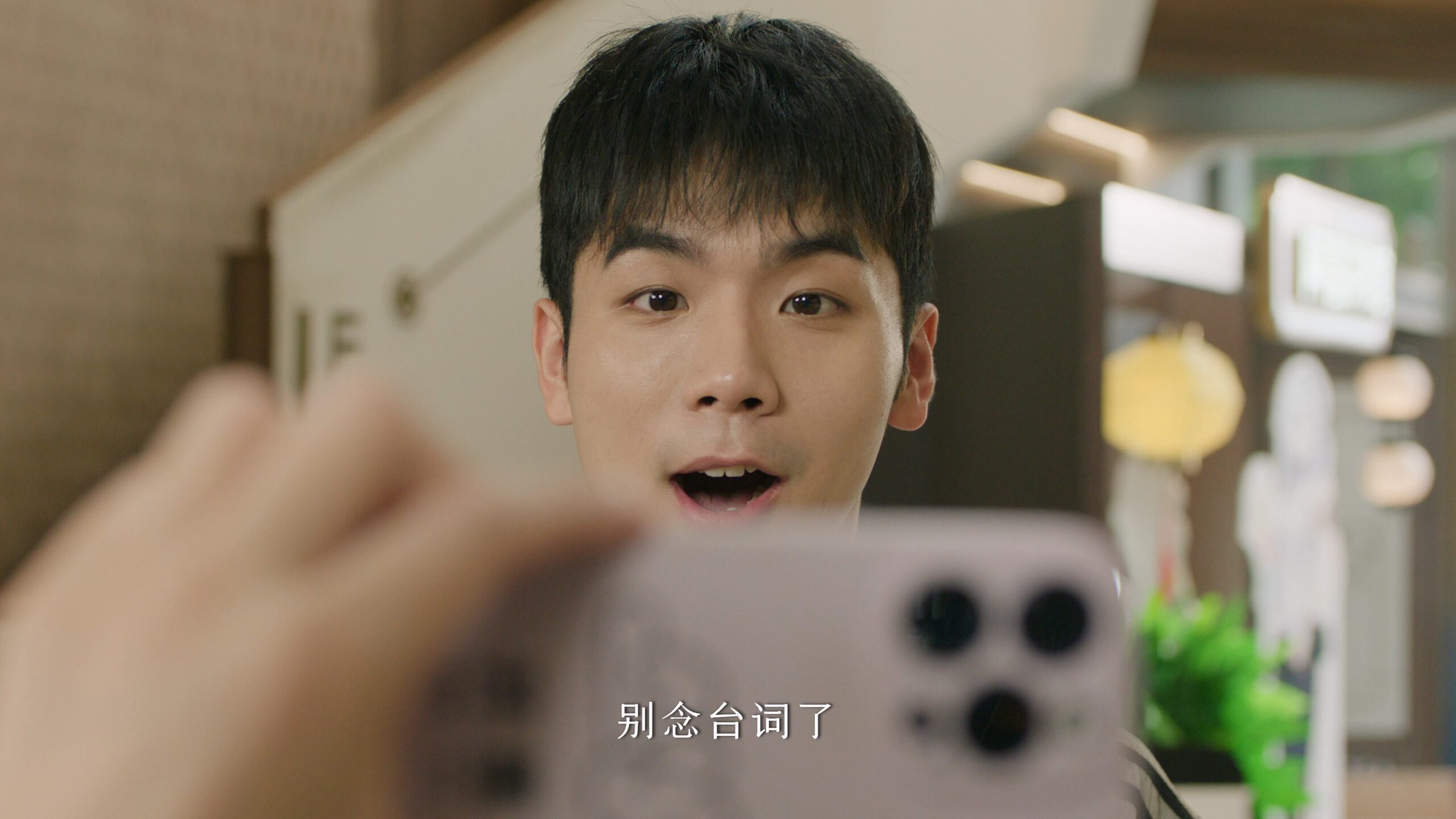 【4K】喜茶原神联名-《原来你也......》-定版liyang.mov_20231108_153656.317