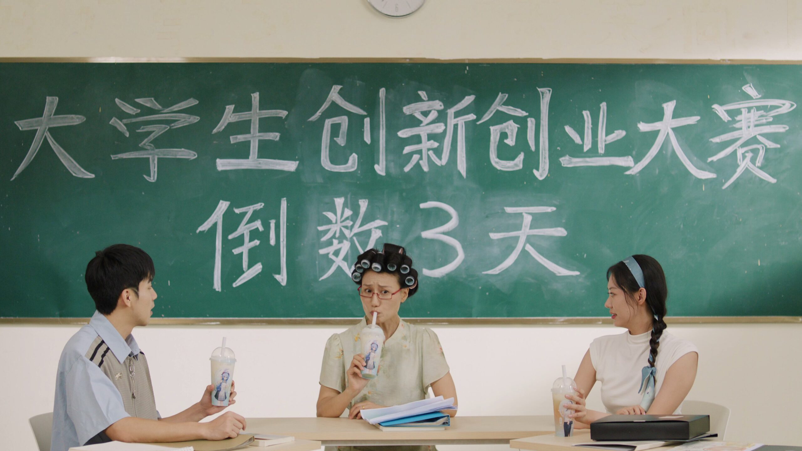 【4K】喜茶原神联名-《原来你也......》-定版liyang.mov_20231108_153910.069