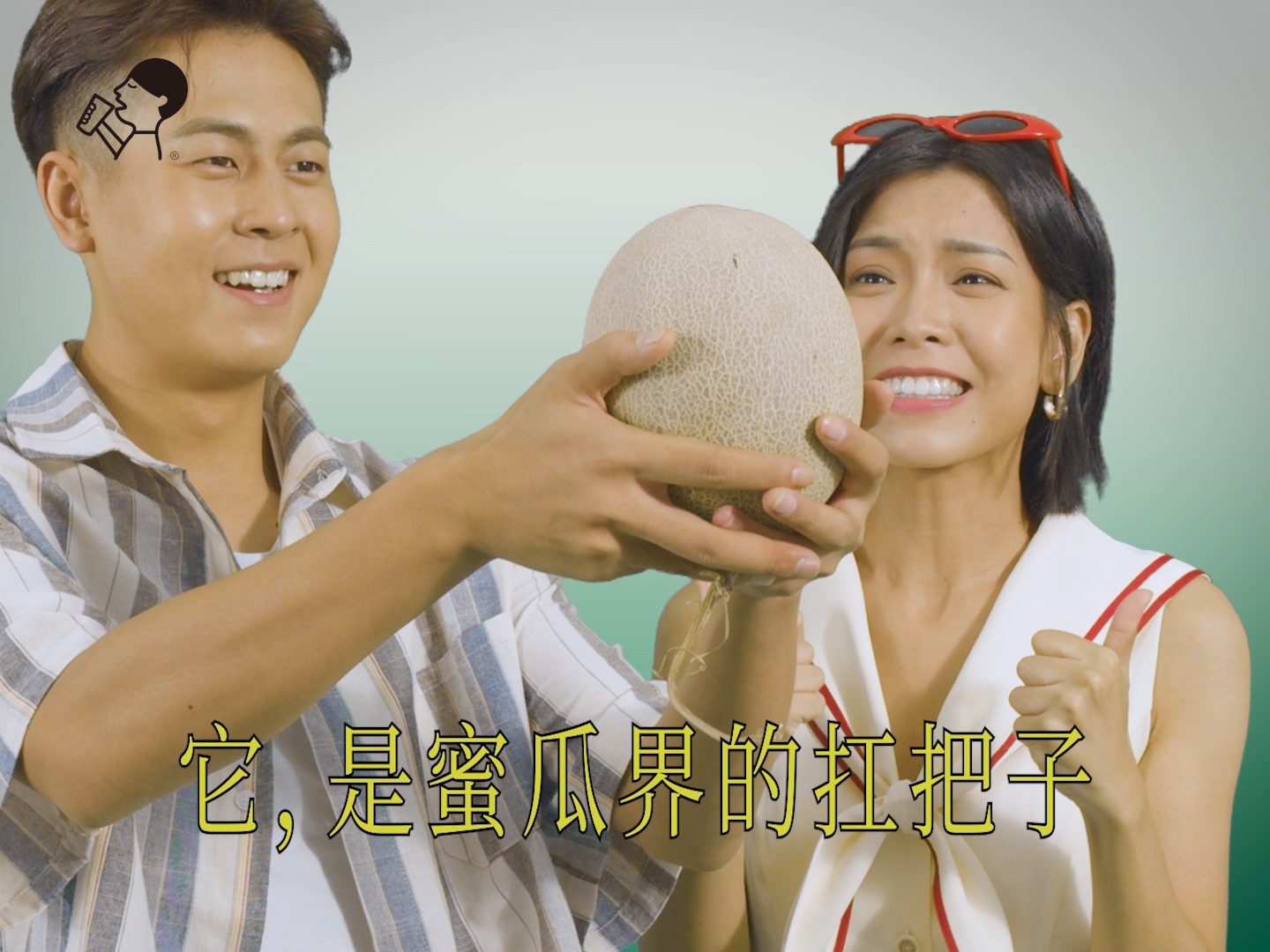 喜茶多肉玫珑瓜新品广告（无效果）.00_00_13_32.Still008