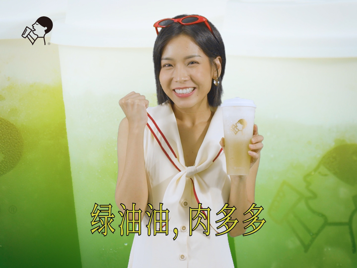 喜茶多肉玫珑瓜新品广告（无效果）.00_00_54_46.Still013