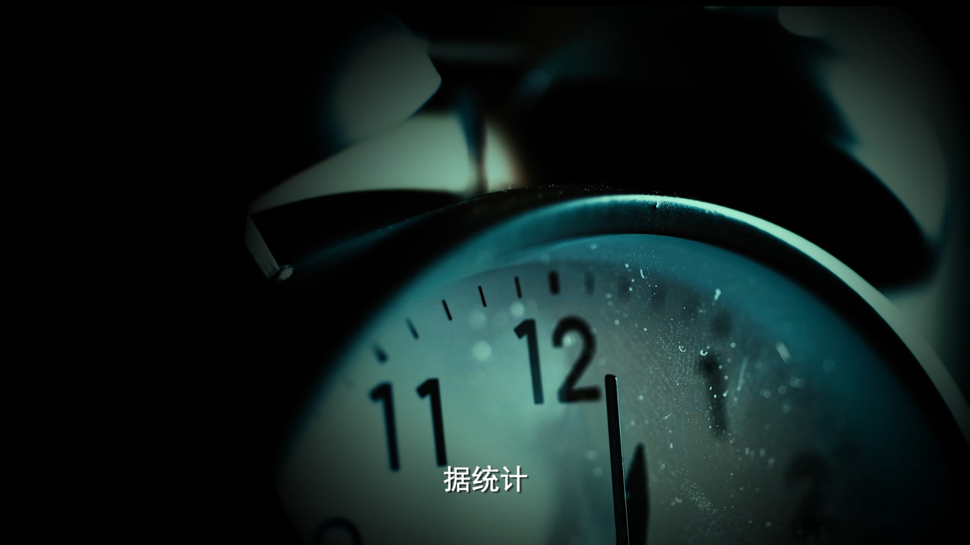 我好想你啊0930.00_01_31_00.Still012
