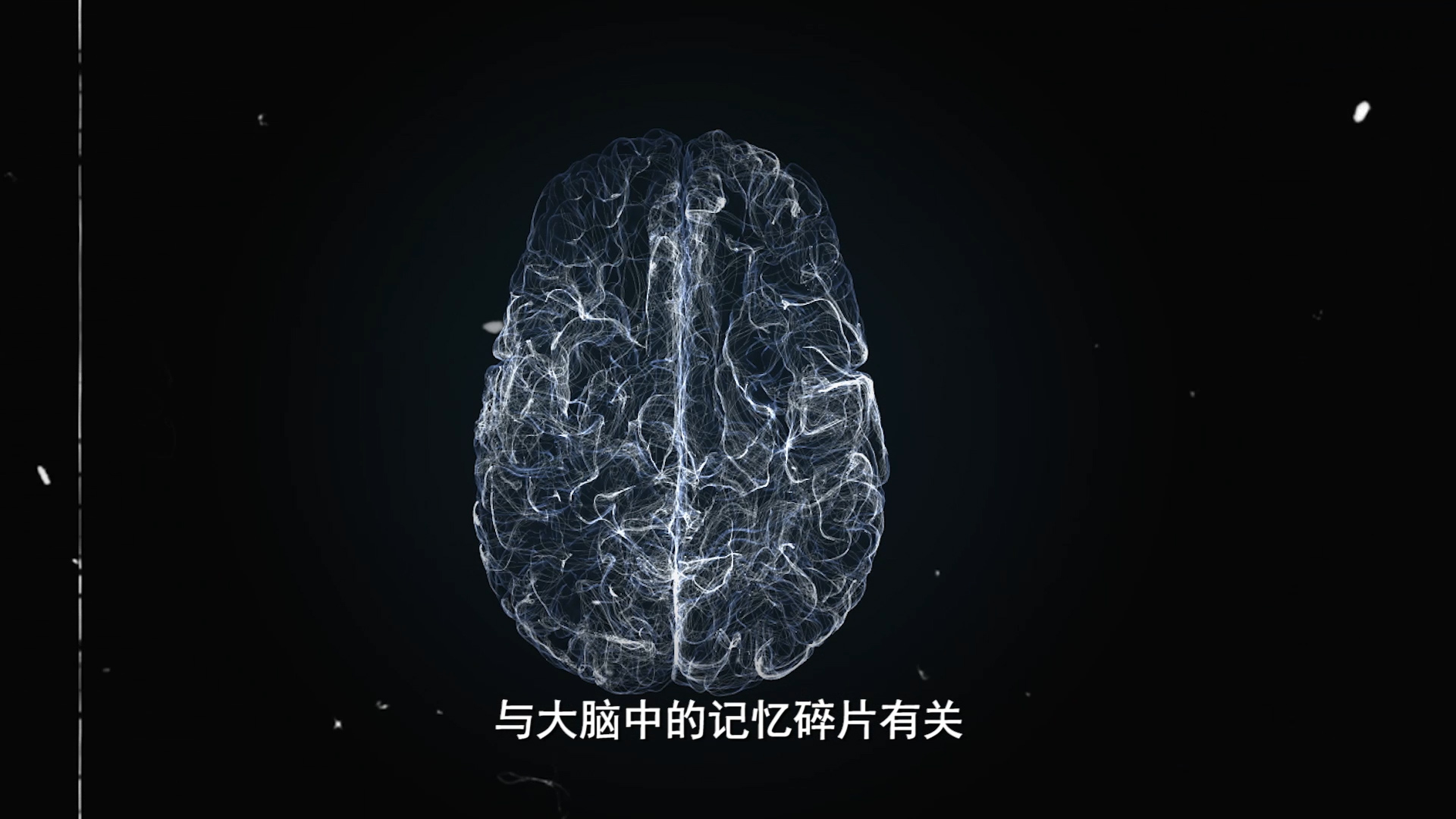 我好想你啊0930.00_01_55_06.Still017