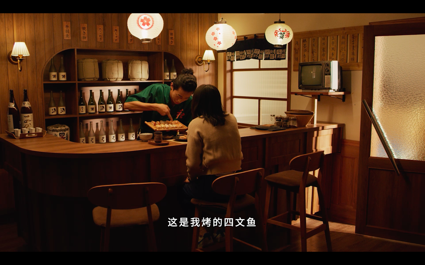 截屏2021-08-04 下午6.31.20