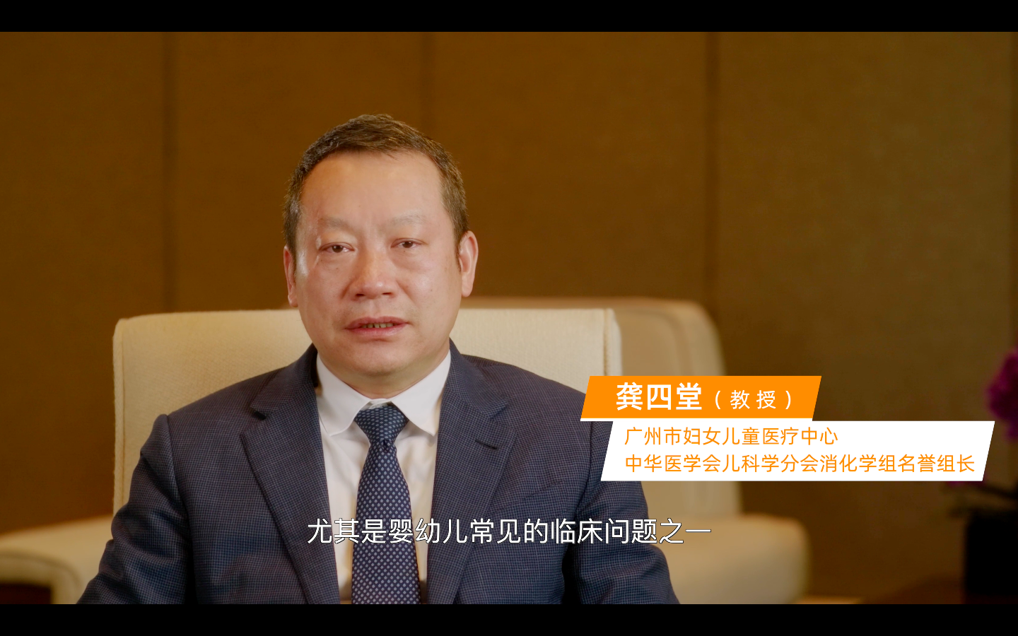 截屏2021-08-04 下午7.58.32
