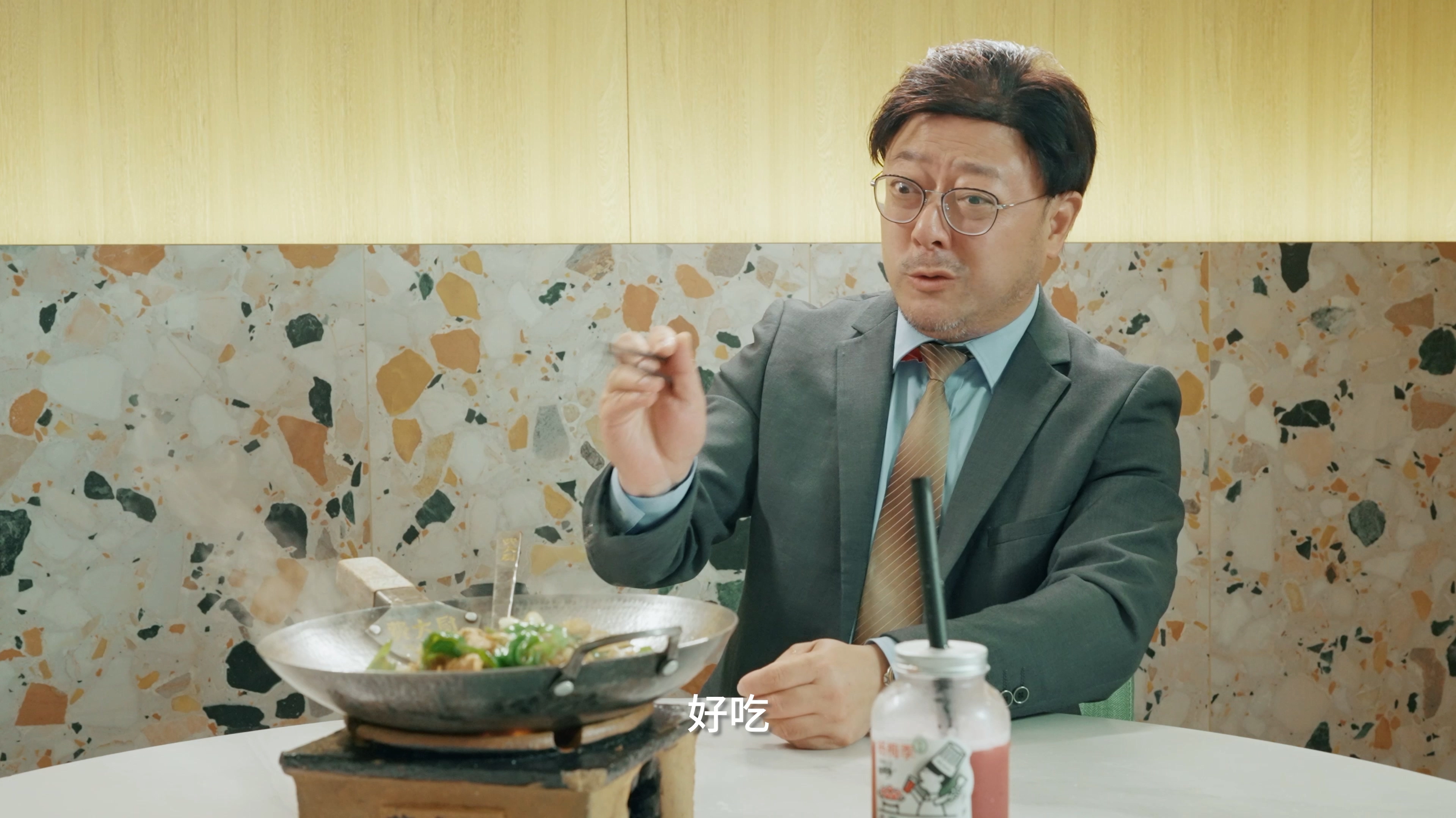 【4K】厨神争霸赛0507.mp4_20220812_173552.815
