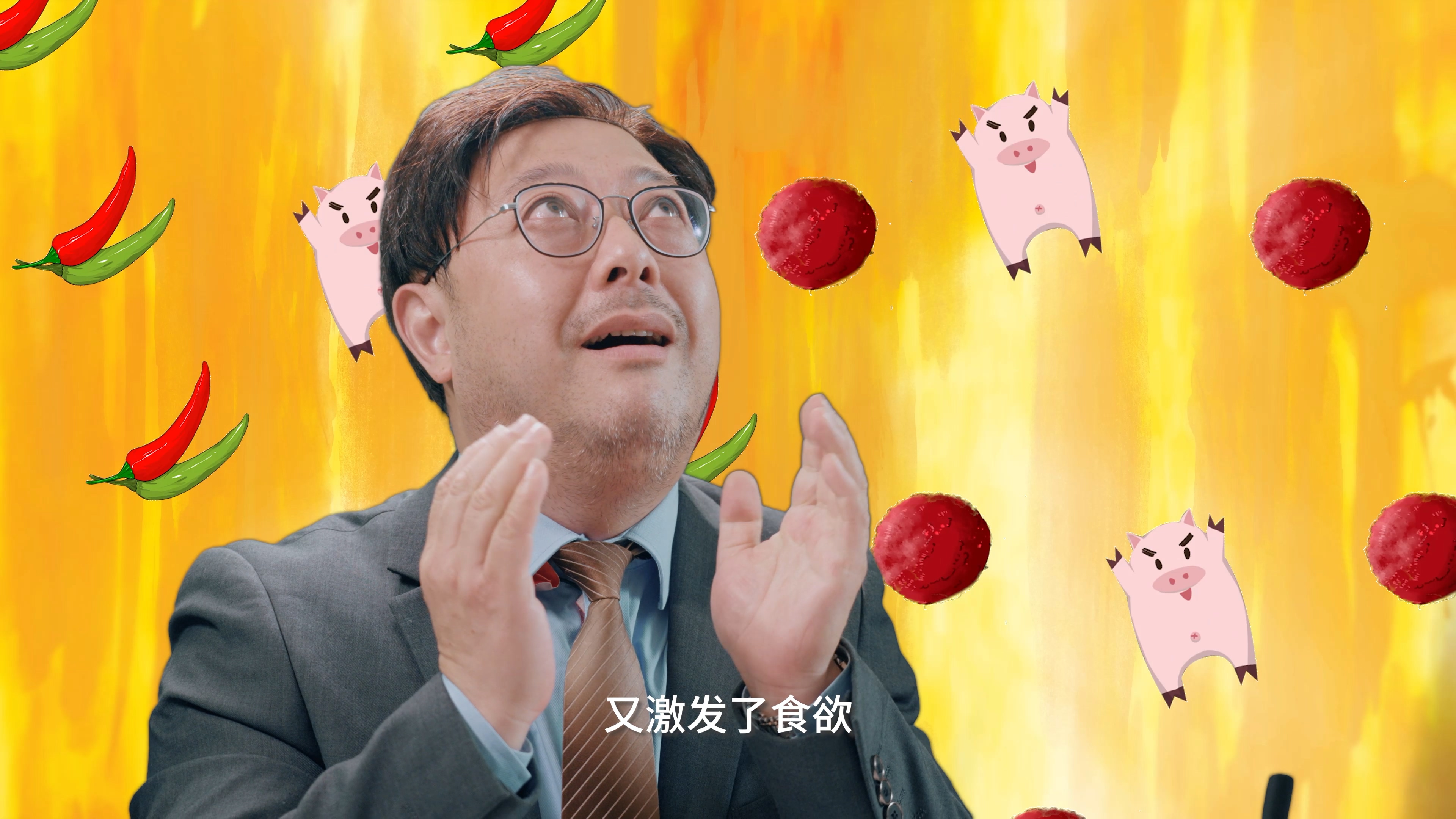【4K】厨神争霸赛0507.mp4_20220812_173605.279