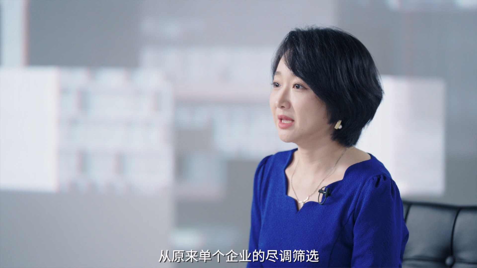 华润信托·定稿·正片·0817.mov_20220907_195438.153
