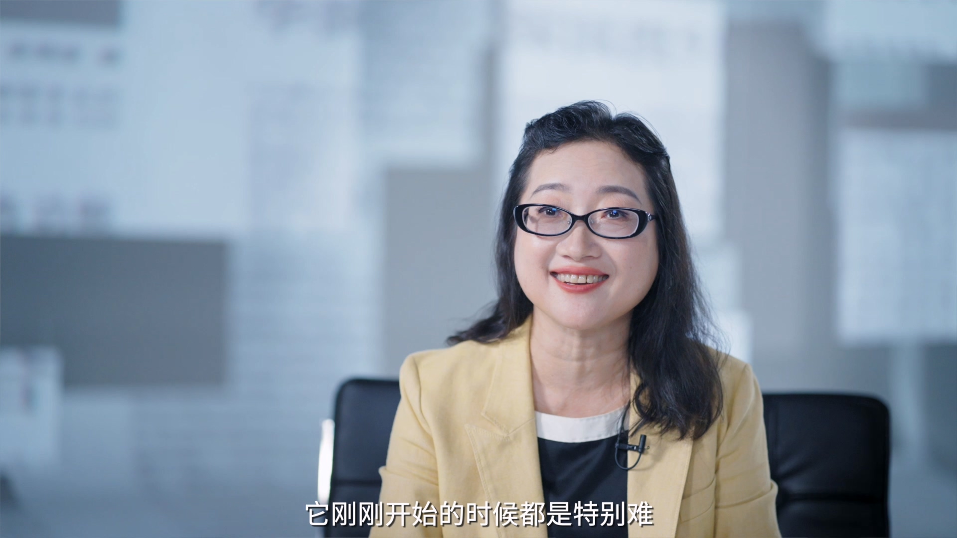 华润信托·定稿·正片·0817.mov_20220907_195510.505