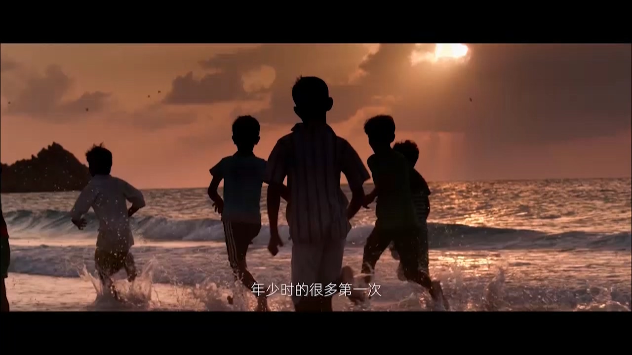南方电网.m4v_20220907_173428.104