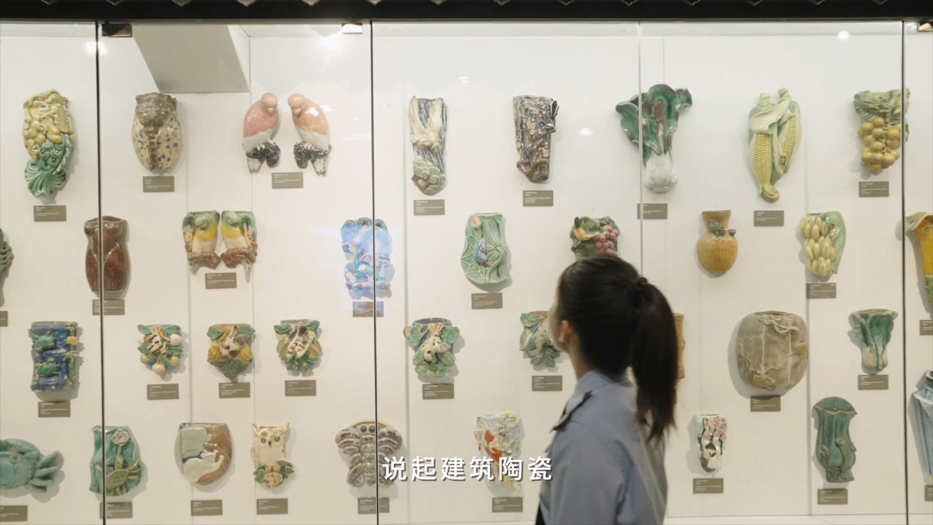 逛逛博物馆0713.mp4_20220907_180057.195
