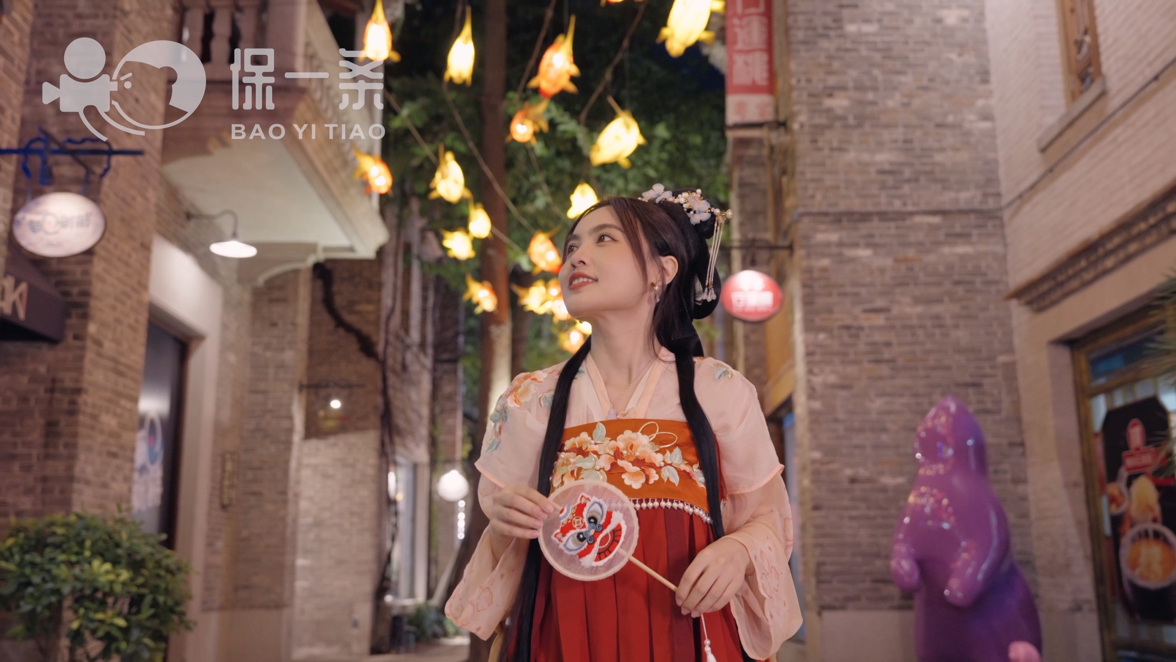 【4K】税局《光》-lww版本.mp4_20221115_142837.393