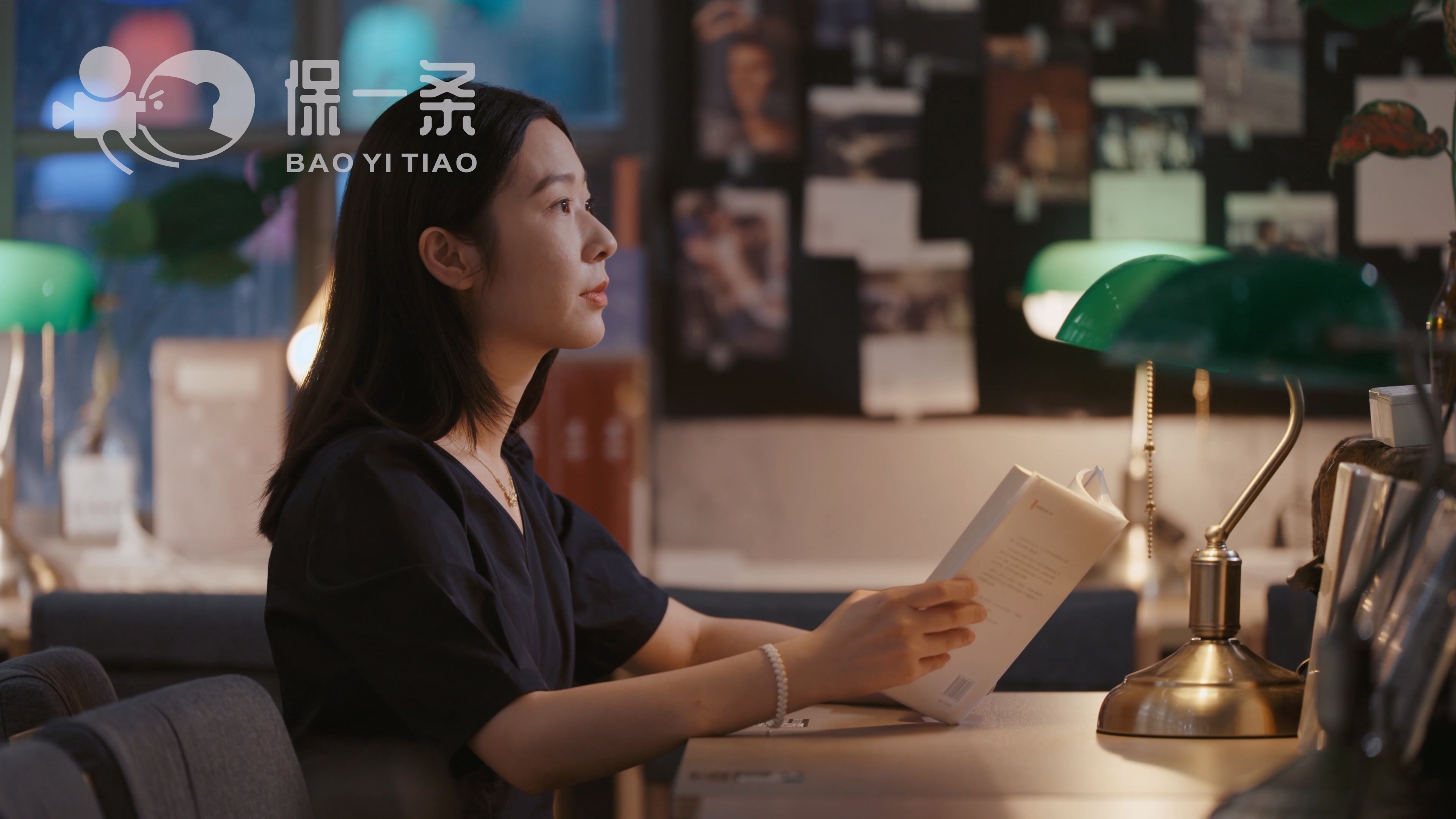 【4K】税局《光》-lww版本.mp4_20221115_142909.800