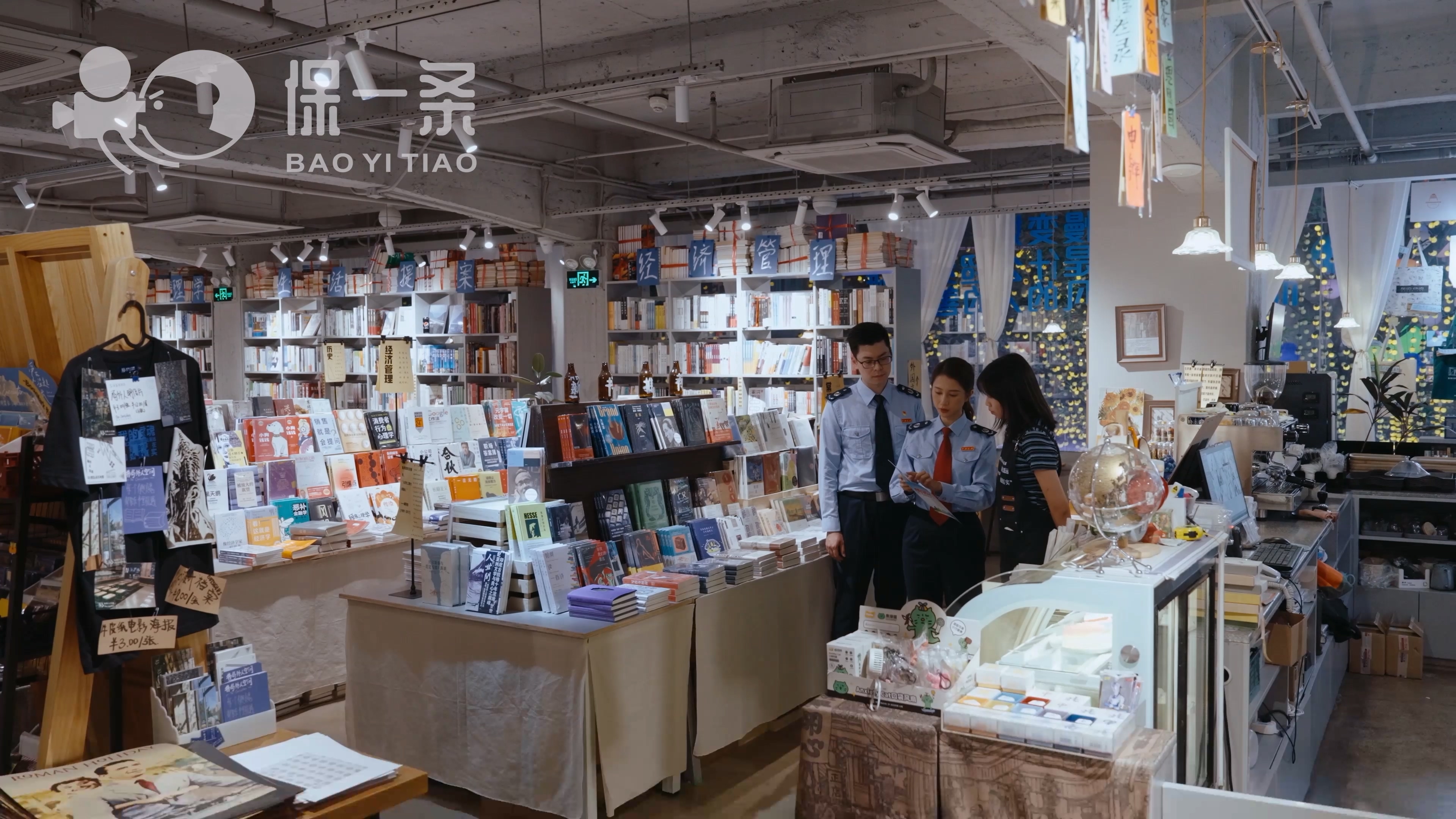 【4K】税局《光》-lww版本.mp4_20221115_142943.376