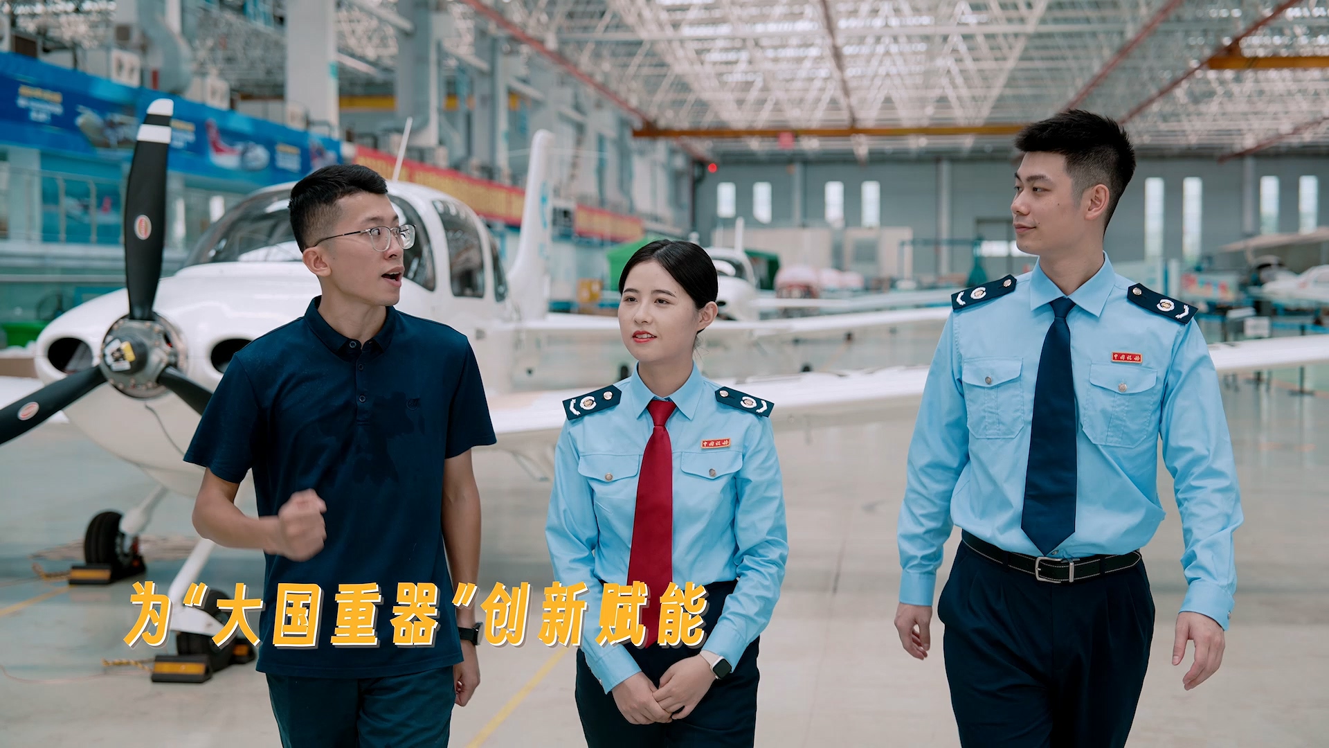 金湾税局《奇妙手帐本》113.mp4_20231108_155049.197