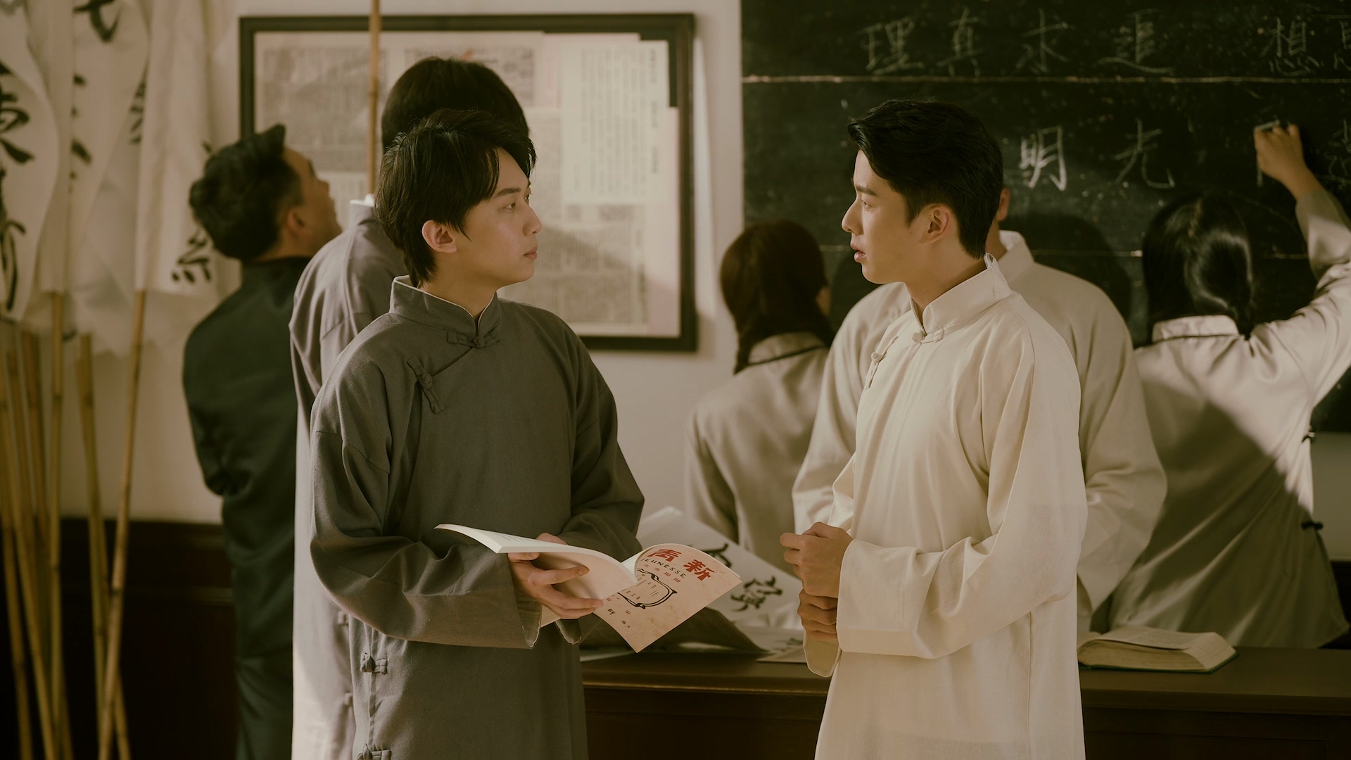【1080p】何为青年04291930（长版带鸣谢字幕）.mp4_20240813_004415.257