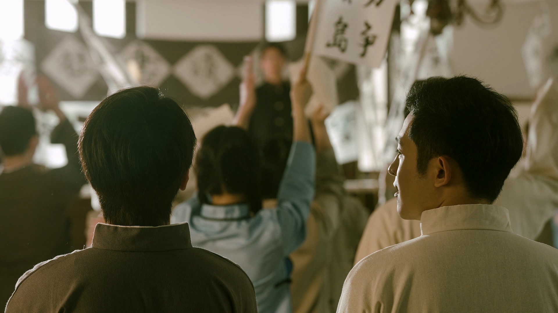【1080p】何为青年04291930（长版带鸣谢字幕）.mp4_20240813_004603.034