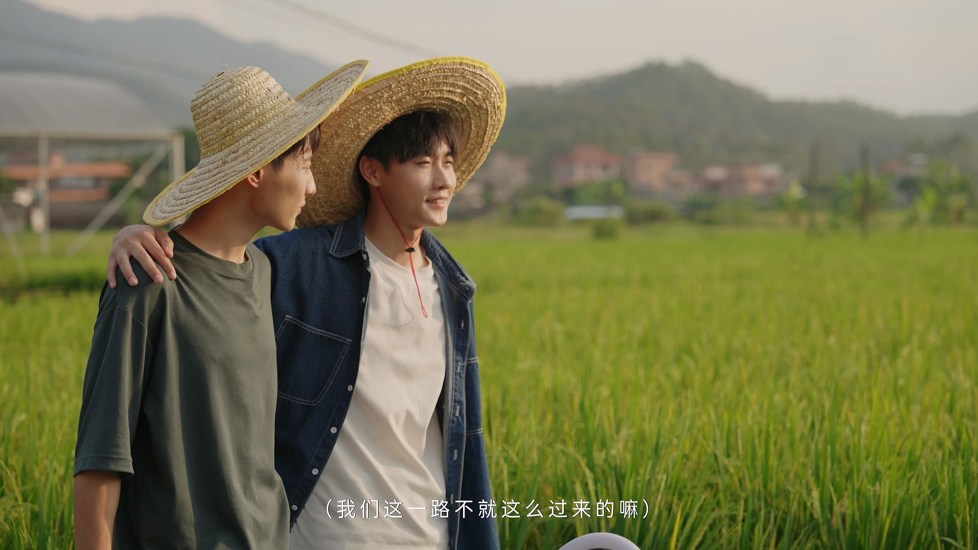 【1080P】《路》202311061200.mp4_20240812_213857.764