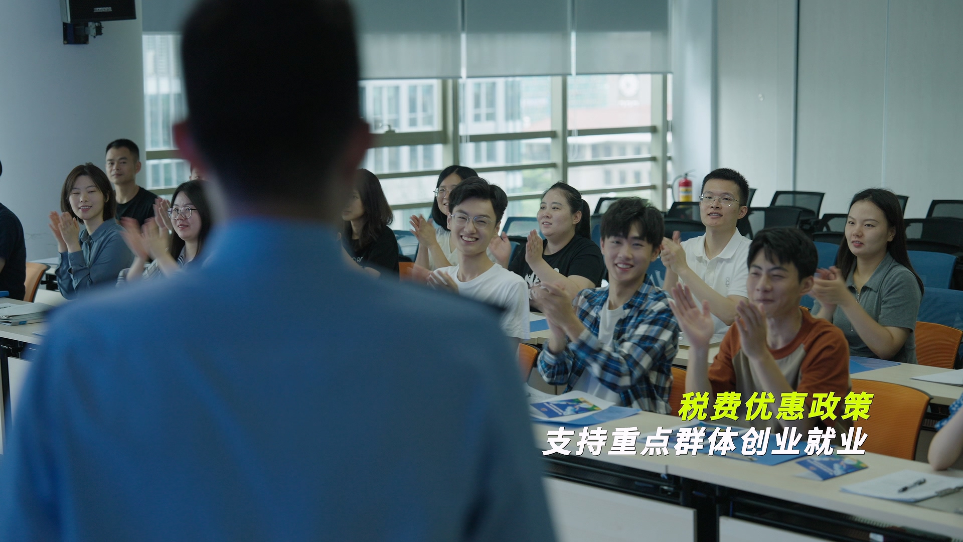 【1080P】《路》202311061200.mp4_20240812_213953.796