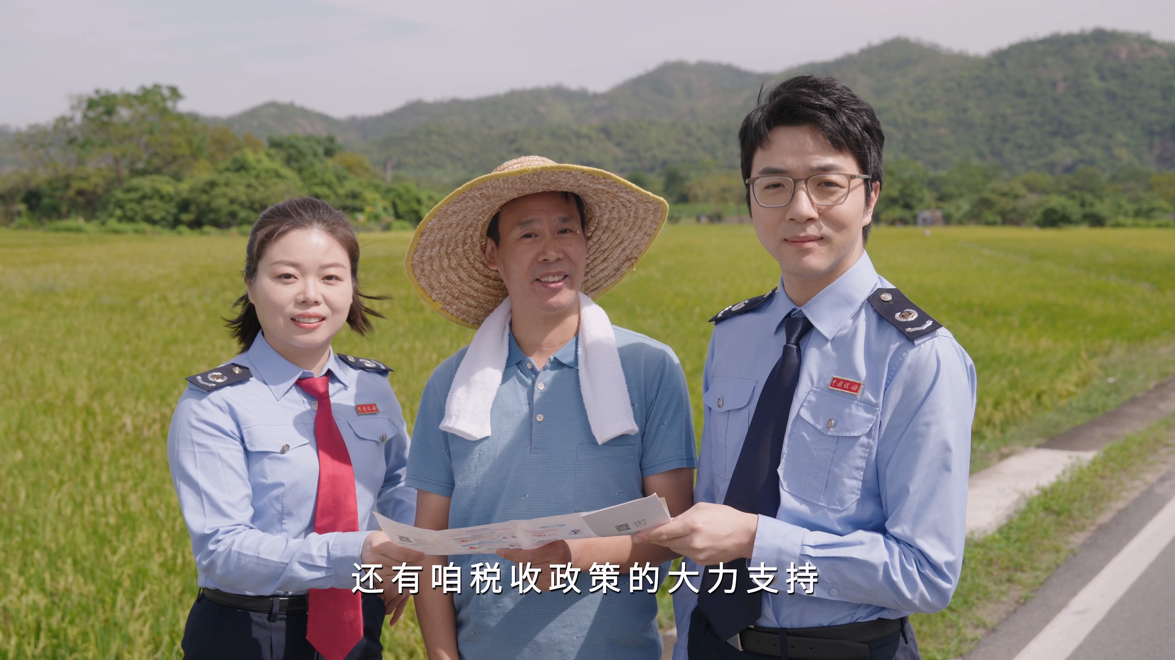 11161435珠海航展税宣视频.mov_20250407_141857.002