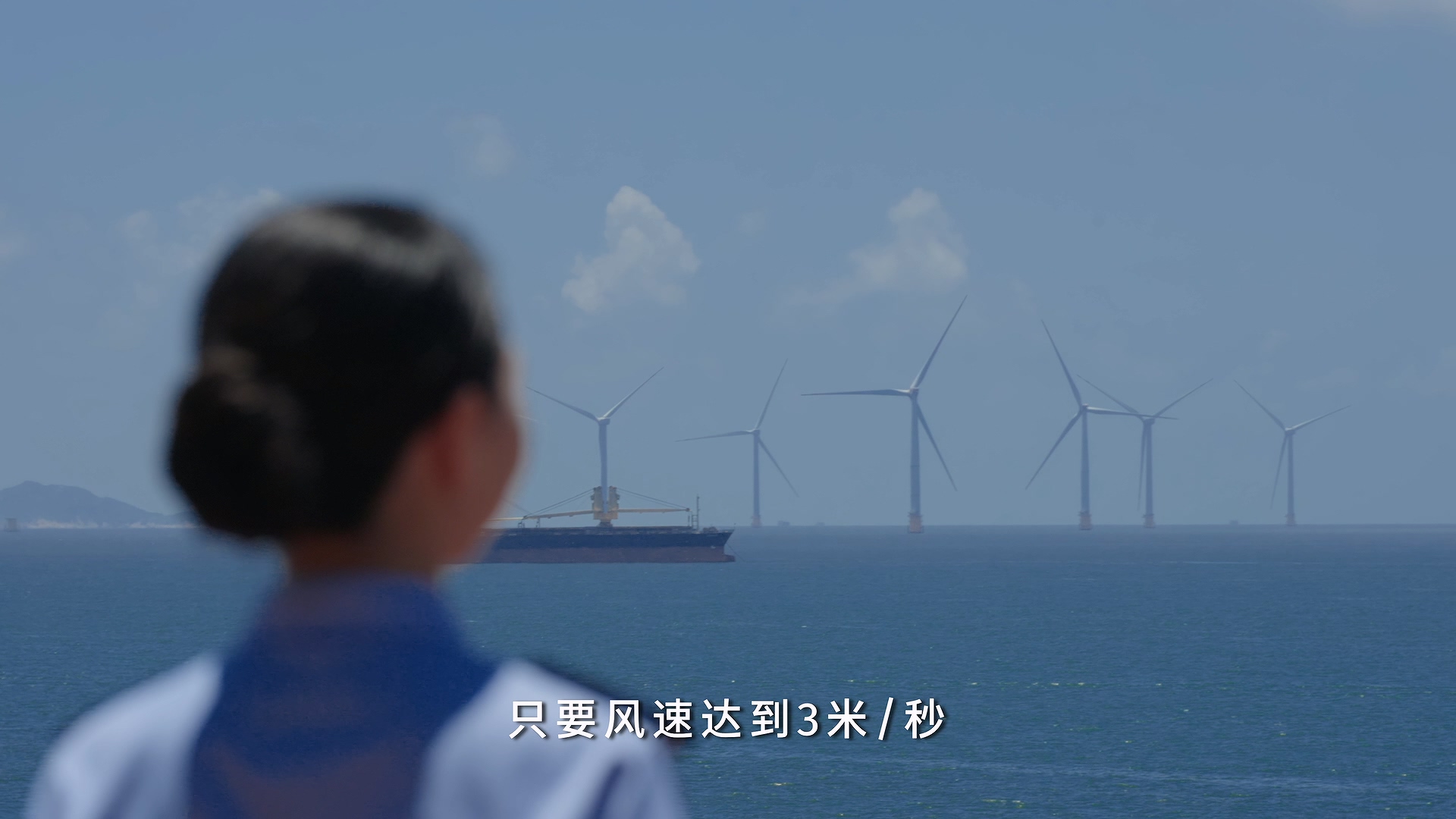【1080P】0929-绿色税制-修改定版.mp4_20250407_135914.207